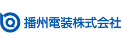 播州電装株式会社